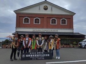 Haverstock sixth form camden london sixth form students visit museum on trip to japan october 2019