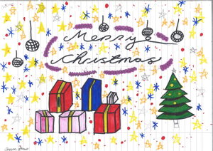 Haverstock school christmas card competition 5